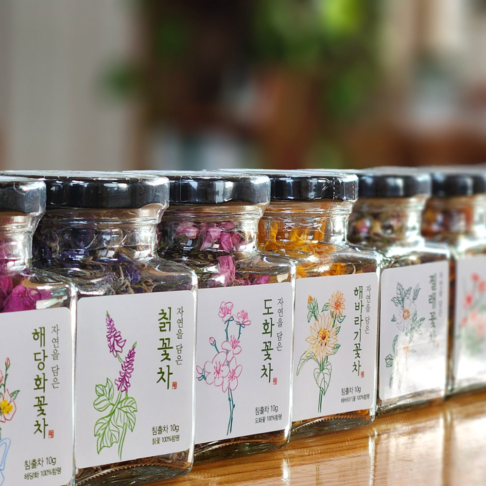 야생화 수제 성점숙꽃차 골담초 꽃차 : 함평성점숙꽃차