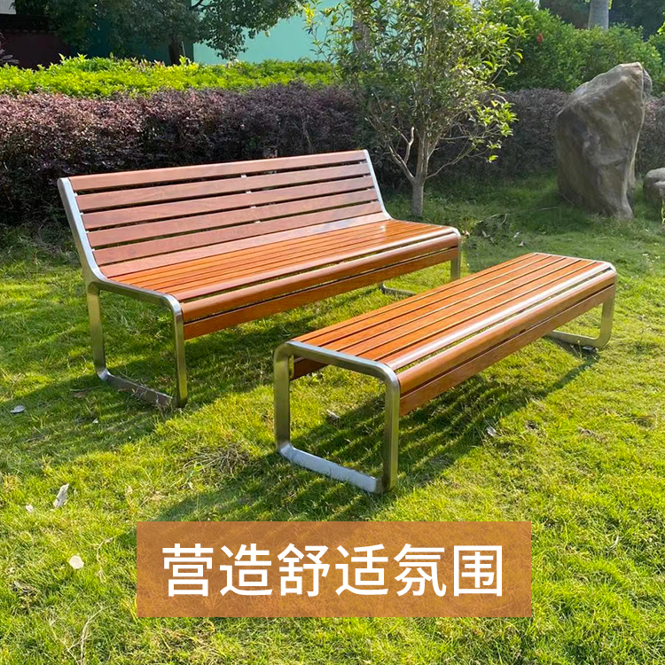 야외 벤치 테이블 철제 공원 평벤치 정자 평상 주문제작 안뜰 스테인레스 스틸 시트 의자, : 원소셜네트워크