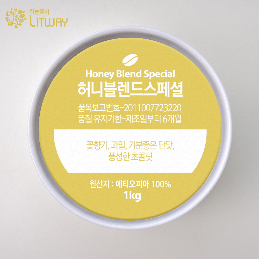 리트웨이 허니블렌드 스페셜 원두 1kg 당일로스팅 납품 : 리트웨이