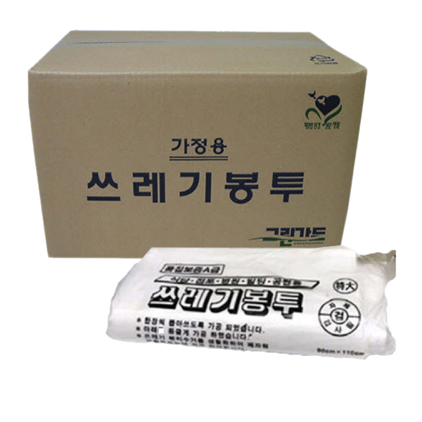 삼익그린가드 쓰레기봉투 배접형 60L 백색 1000매 BOX : 오너하이