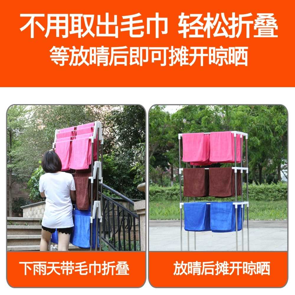 수건건조대 빨래 걸이대 대형 수건 건조대 미장원 : 잔스토어1