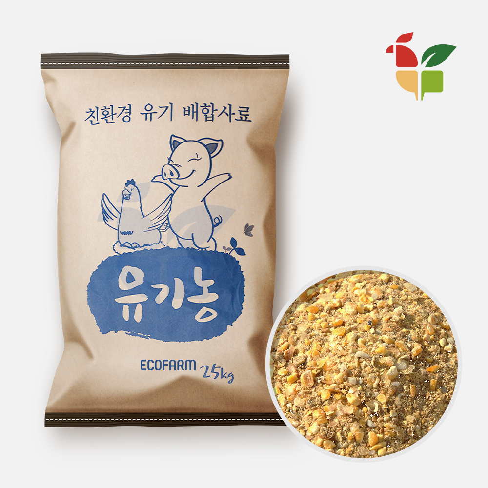 유기농 산란사료(25kg) NON GMO 무항생제 오가닉 모이 자연 곡물 배합 원료 : 에코팜