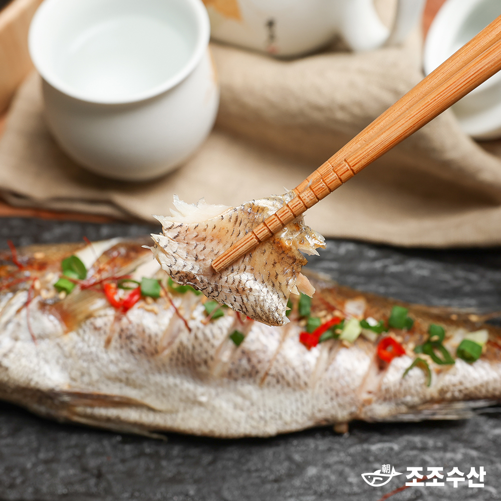 여수 반건조민어 손질 통민어 280gx3미 제수용 생선 선물세트 : 조조수산
