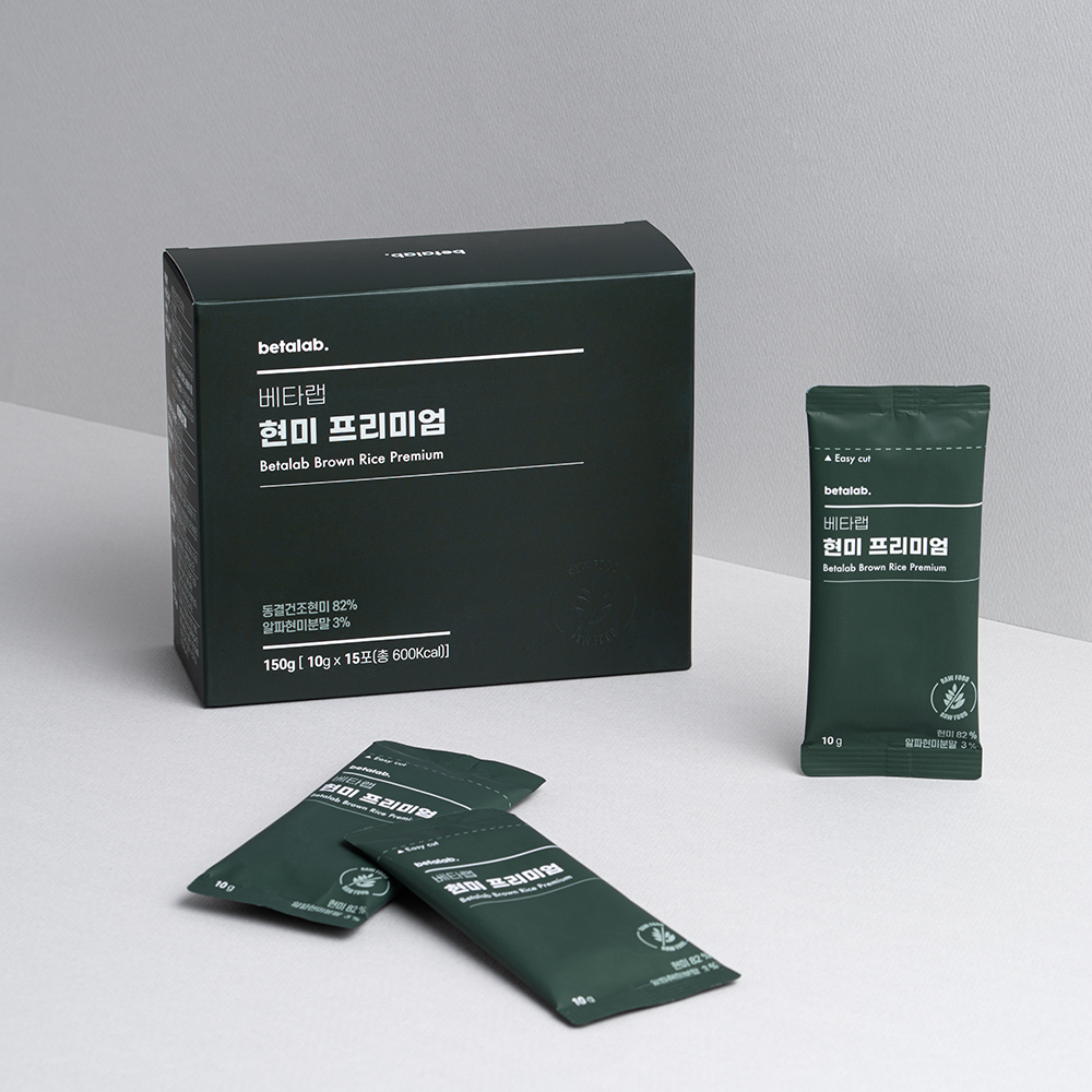 베타랩 탄단지 식단 단기간 당독소 음식 현미 쉐이크 FMD 소식 탄수화물음식 단식모방 당중독 인슐린저항성 : 베타랩