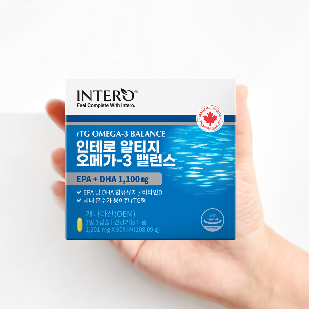 알티지 오메가3 2개 (총6개월분) 비타민D 엔초비 RTG EPA DHA 캐나다 인테로 : 한양상회