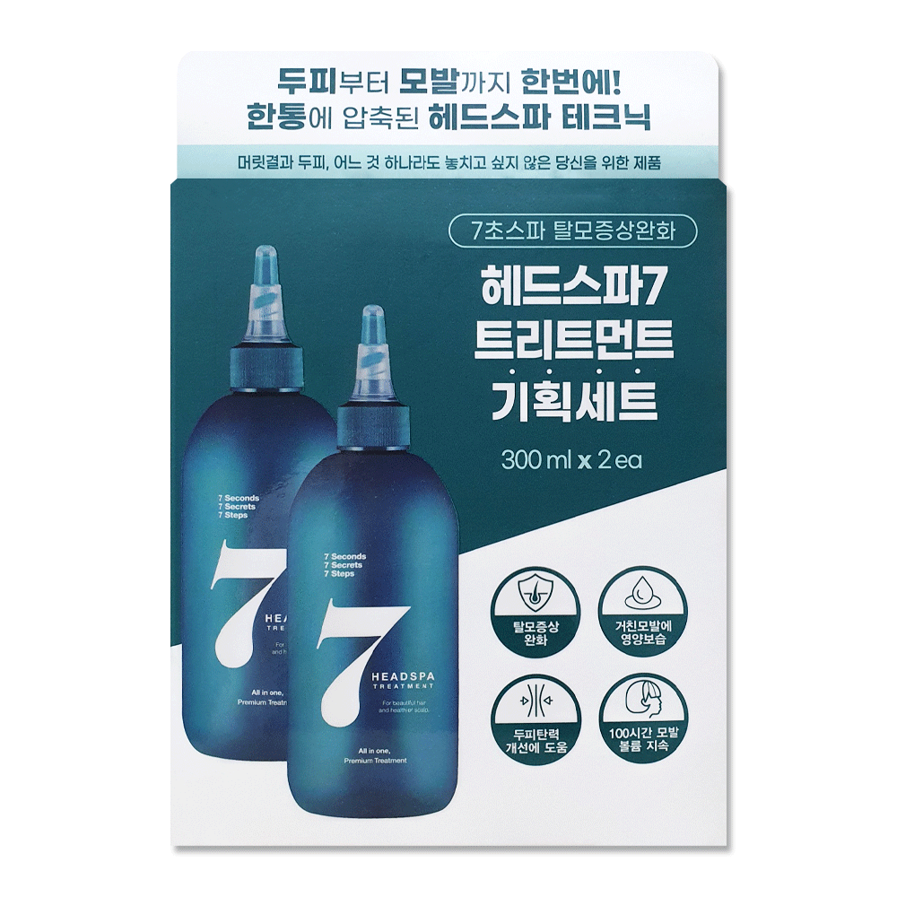 헤드스파7 올인원 프리미엄 트리트먼트 300ml x 2개입 : 청년상사 스토어