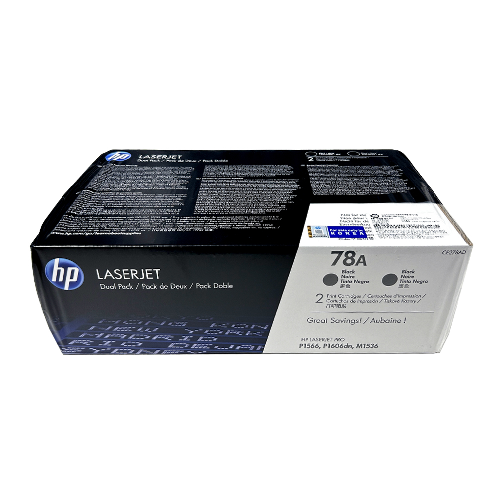 HP 78A 정품토너 (무료배송)  CE278AD 더블팩 1566 P1606dn M1322 흑백 : 잉크토너몰 덕우