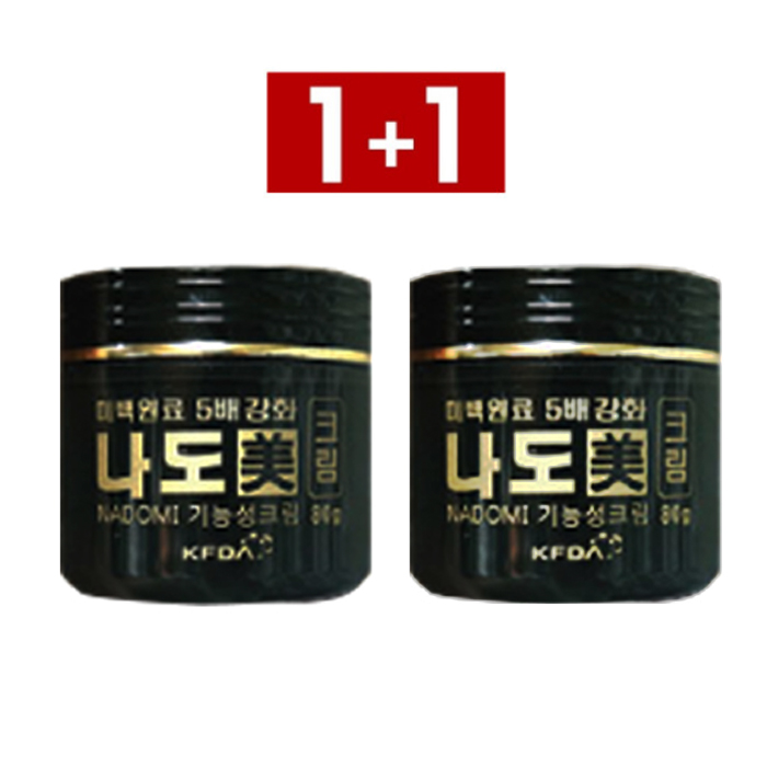 나도미 기능성 미백화장품80ml 1+1 영양크림 미백크림 : 올레이디