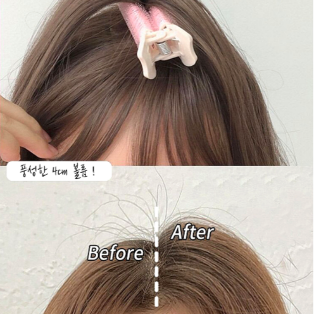 뿌리볼륨 앞머리볼륨 헤어볼륨집게 : 린앤몰
