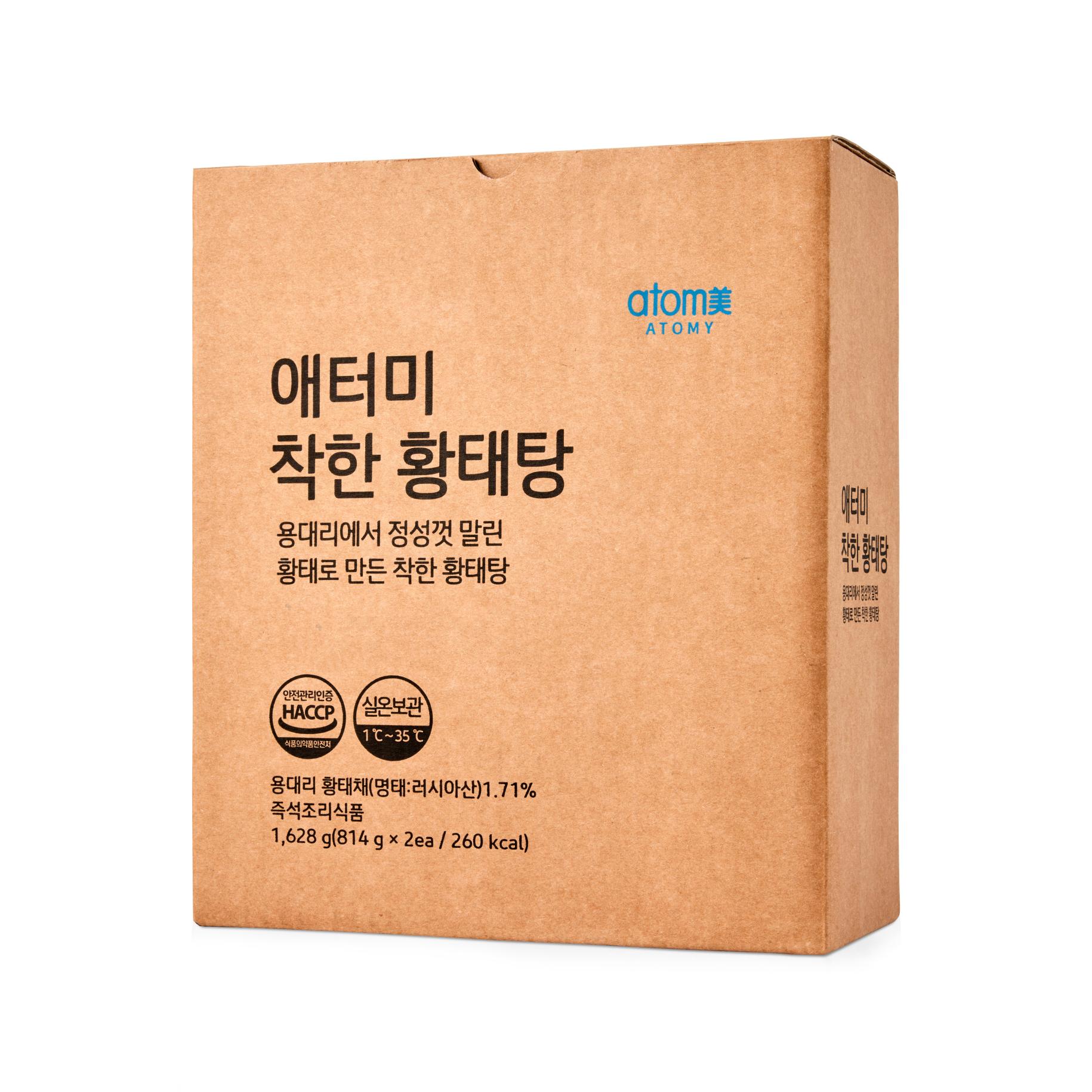 애터미 착한 황태탕 : 디어빈스Dear Beans