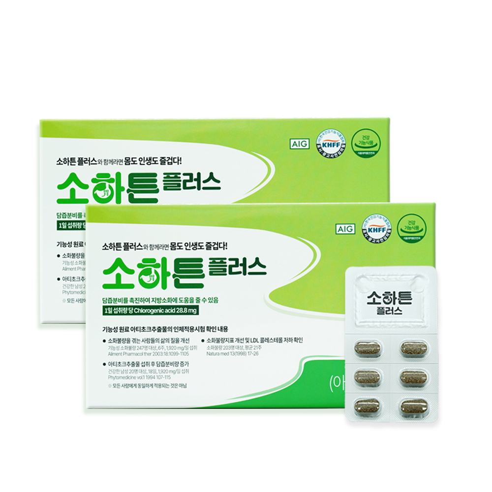 소하튼 플러스 1박스  아티초크 추출분말 함유 위 건강관리 : 허브보리