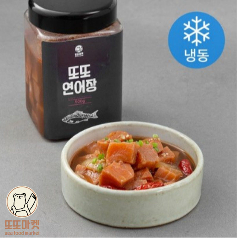 또또 노르웨이 연어장 500g : 우진컴퍼니 스토어