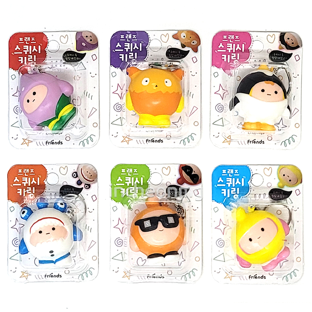 1000 프랜즈 스퀴시 키링 1개 : 차카니샵
