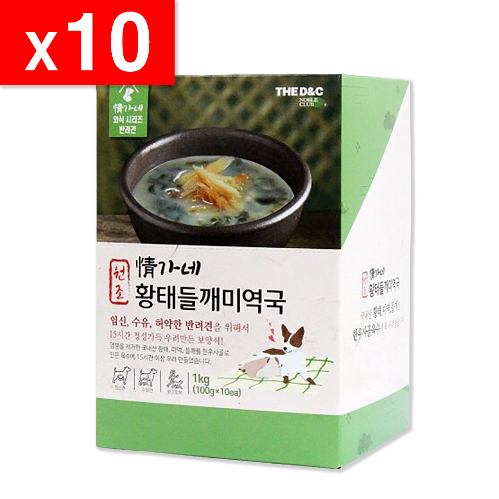 PD정가네 레시피 황태 들깨 미역국 100개 강아지 기력 원기회복 심장병 사골육수 보양식 : 러브펫츠