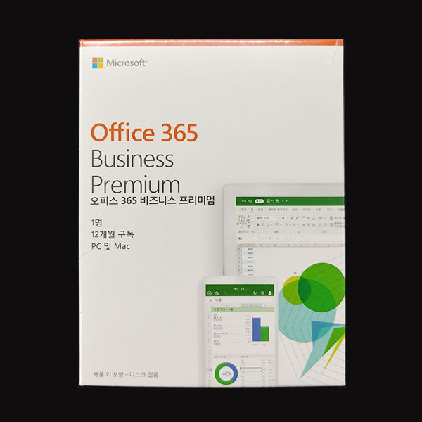 MS인증점 Office 365 Business Premium 기업용 연간 (패키지) 마이크로소프트 오피스365 비즈니스 프리미엄 : 와우누리