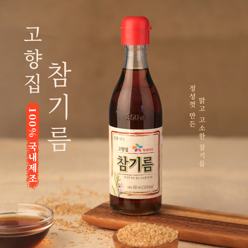 자연이음 고향집 참기름 350ml : 자연이음 다빛농산