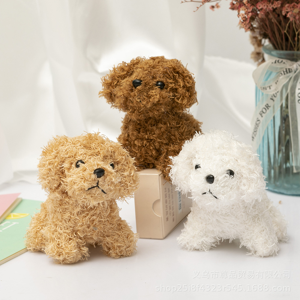 미니겟 모루인형 눈 캣츠아이 블루 4mm 3쌍 : 미니겟