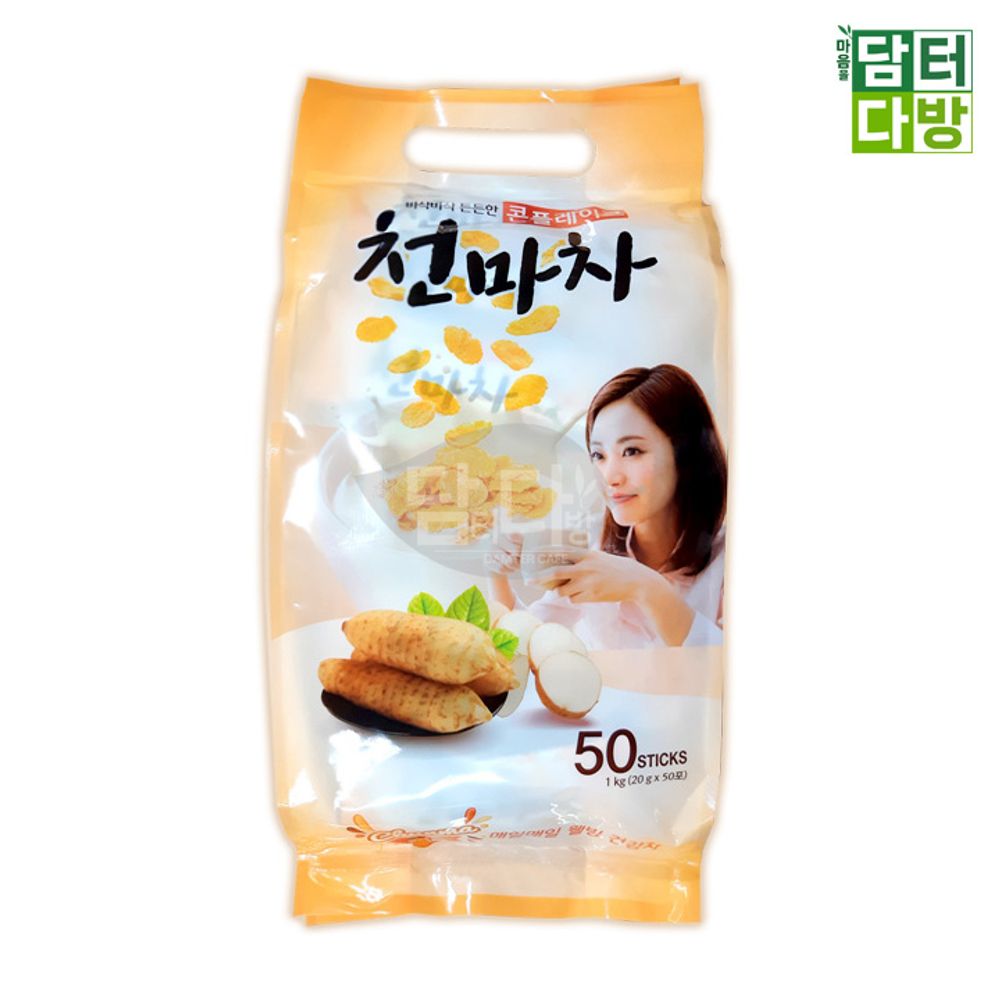 이레에프에스 천마차 50스틱 식사대용 이데이 콘플레이크 누구나좋아하는 : 상상하니