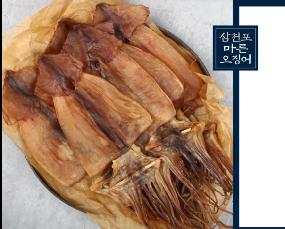 삼천포 명물 마른오징어 선물세트 4종 4호 1600g (20미 한축) : 엘로우프리지어2