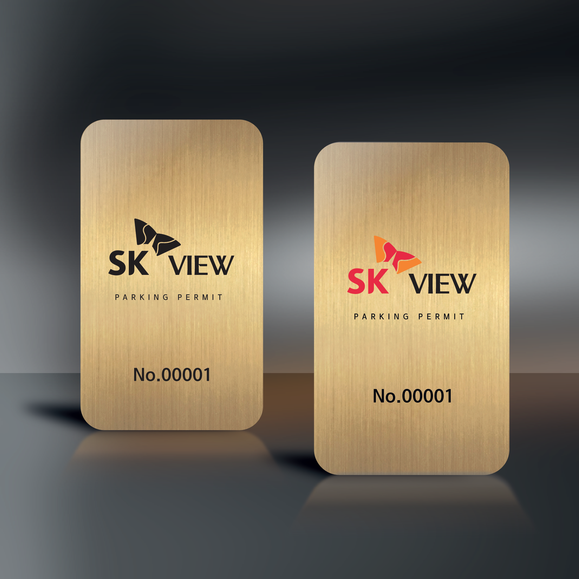 재점착 아파트 주차스티커 고급 골드 실버 홀로그램 반사 SK VIEW 에스케이뷰 : 디자인허그