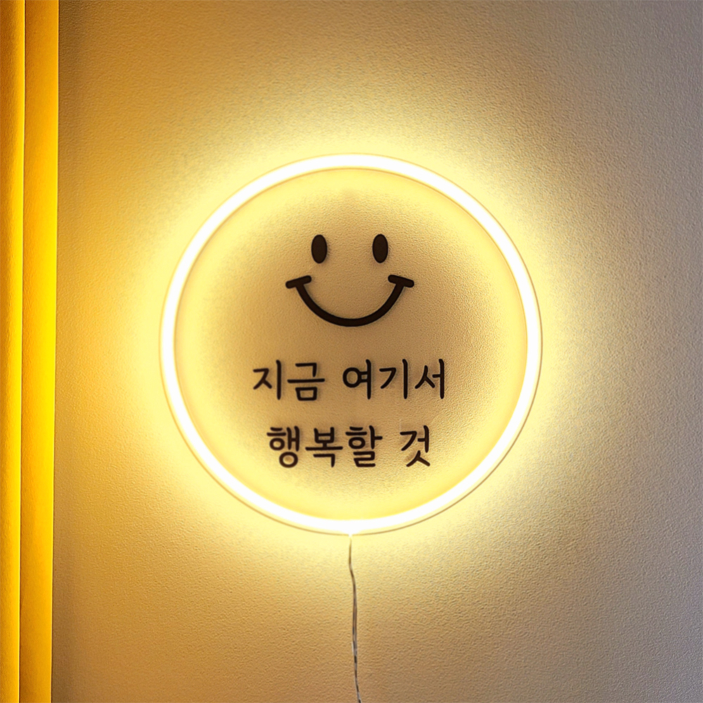 가게 오픈 개업 선물 아크릴 LED 미니간판 L 카페 식당 미용실 음식점 치킨집 네일샵 : 루먼팩토리