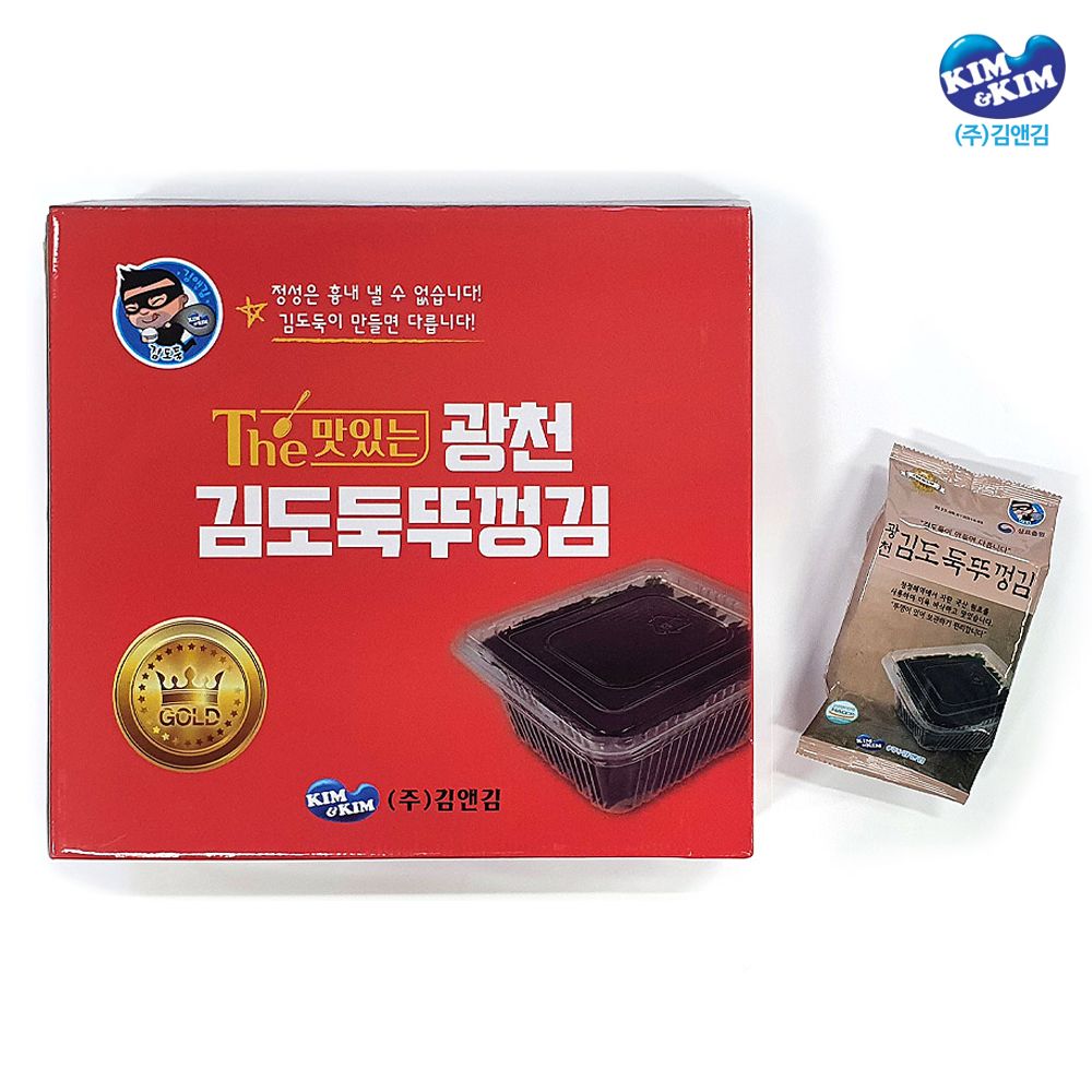 선물용 뚜껑김 한박스 김도둑 15g 광천 재래김 식탁김 10봉지 : 상상하니