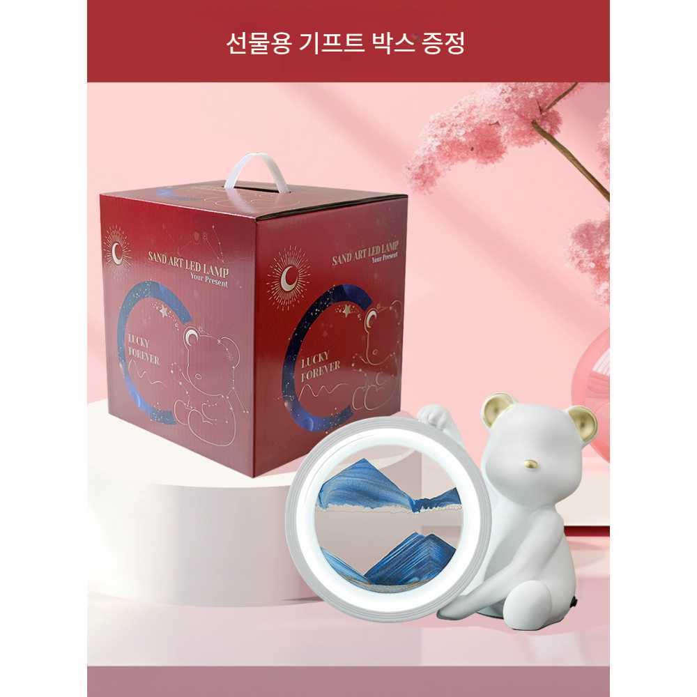 룸조명 곰돌이조명 수유조명 인테리어조명 집들이선물 생일선물 : 트렌디소싱