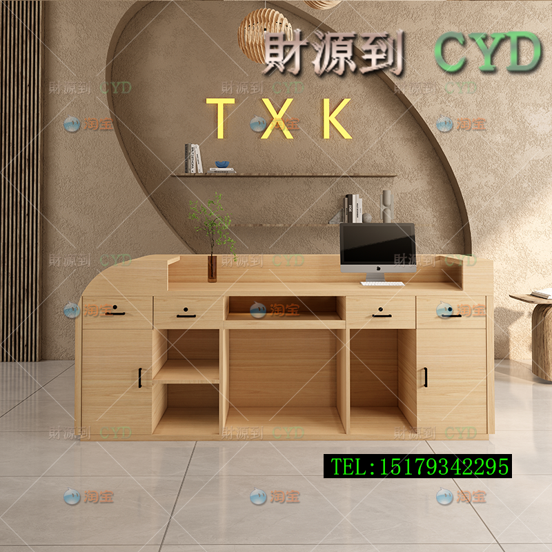 프론트 데스크 카운터 리셉션 미용실 인포메이션 와비사비풍 바 캐셔 의류 매장 복고풍 레스 : 잇템직구몰