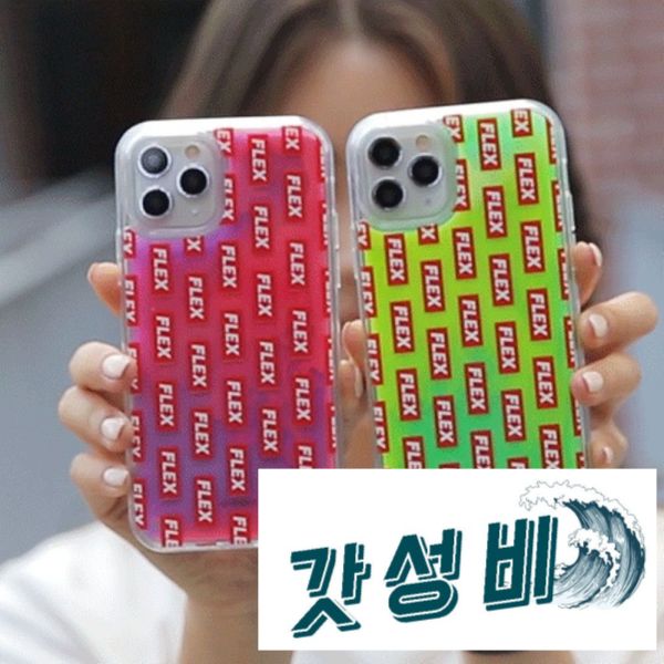 S22 S21 FLEX패턴네온샌드 : 고려소리