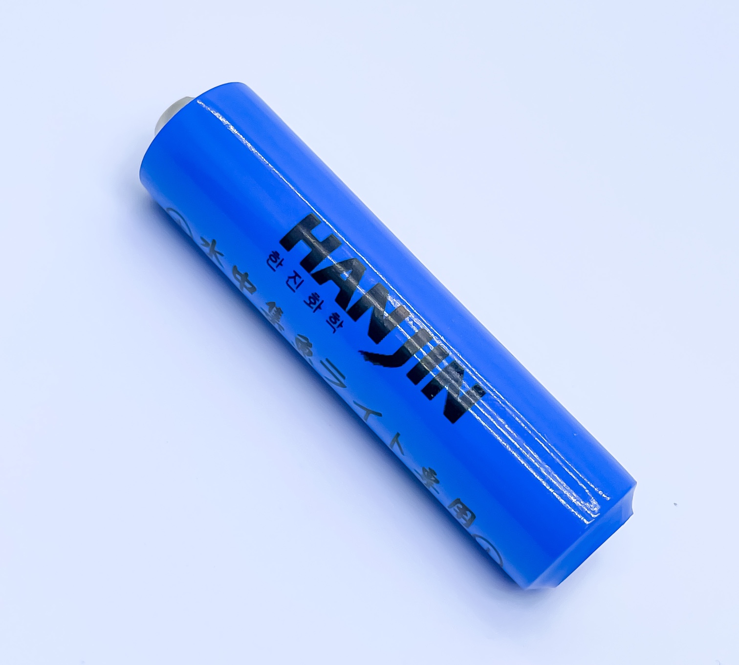 한진화학 4.5V 배터리 집어등건전지 갈치 밧데리 : 대박낚시