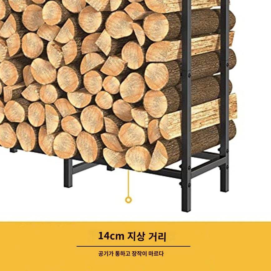 장작 거치대 보관 캠핑 필수품 보관대 땔감 철제 장작 선반  실내외 수납 벽난로 방습 : 직구후후몰