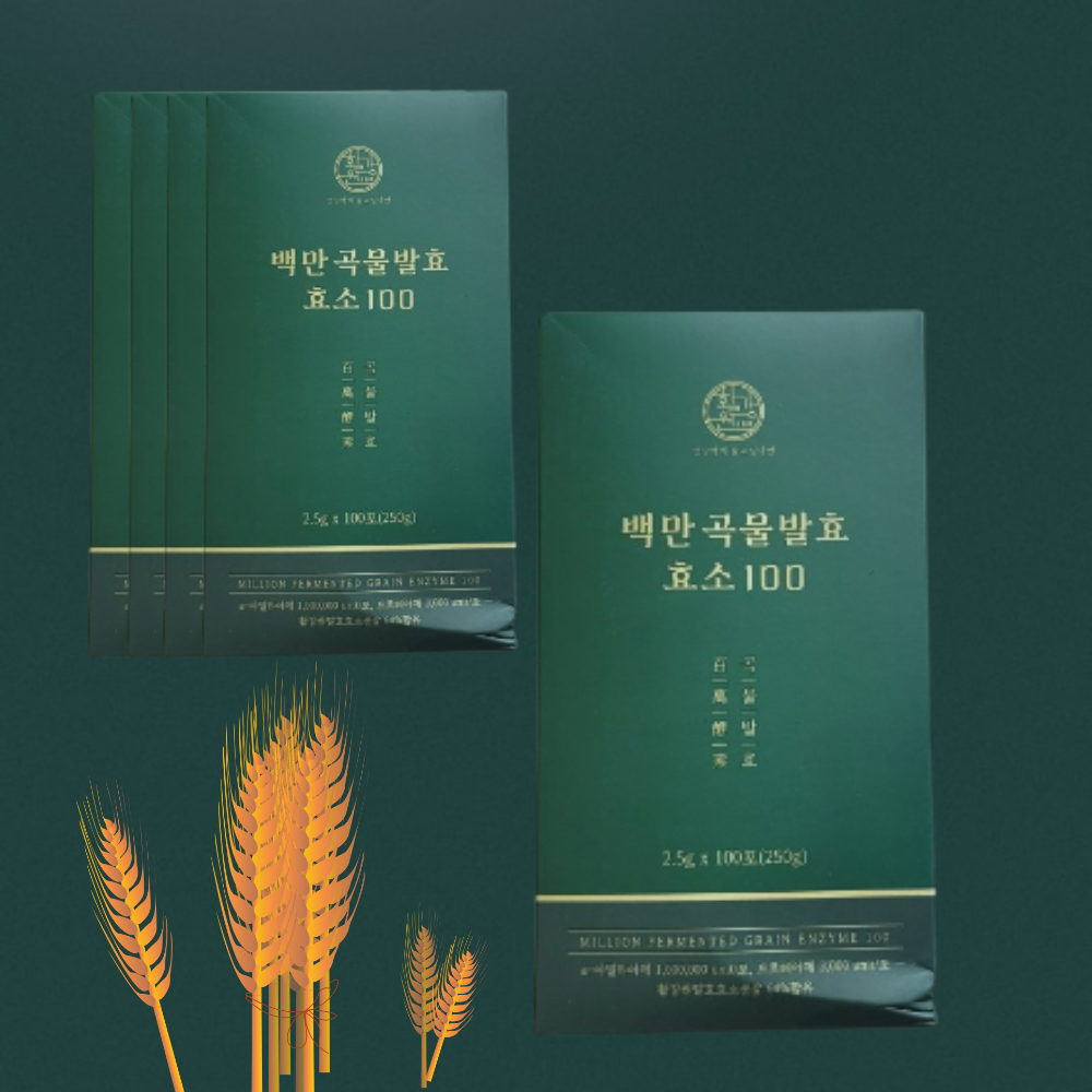 백만 곡물 발효 효소 2.5g 400+100포 5달분 활강원 백만 곡물 효소 : 시스뜨라