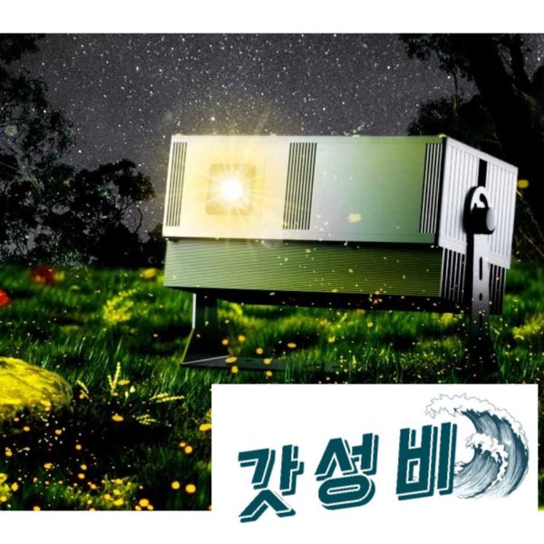 반딧불 인테리어 네온 야외 경관 f 방수 25W DMX512 레이저없음 : 고려소리