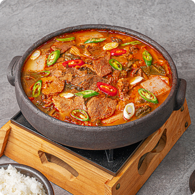 핵이득 마켓 소고기국밥 700g 참피디 얼큰 우거지 소고기무국 : 핵이득마켓