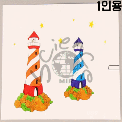 전도성테이프를이용한전기회로작품만들기(1인용)(등대VER) : 스쿨케어미르사이언스