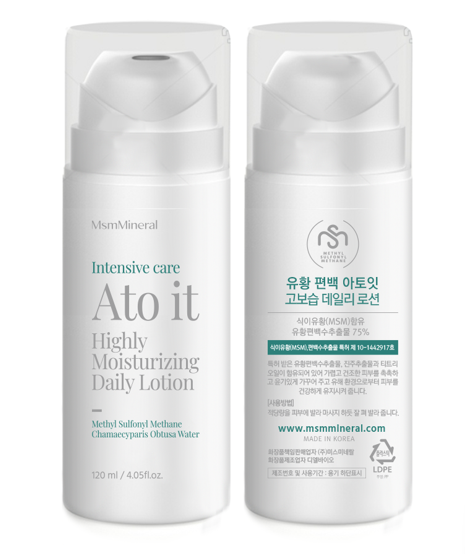 미스미네랄 유황편백 아토잇 로션 120ml 수분가득 영양충전 건조한피부 여드름 모낭염 부드러운 순한 : 미스미네랄