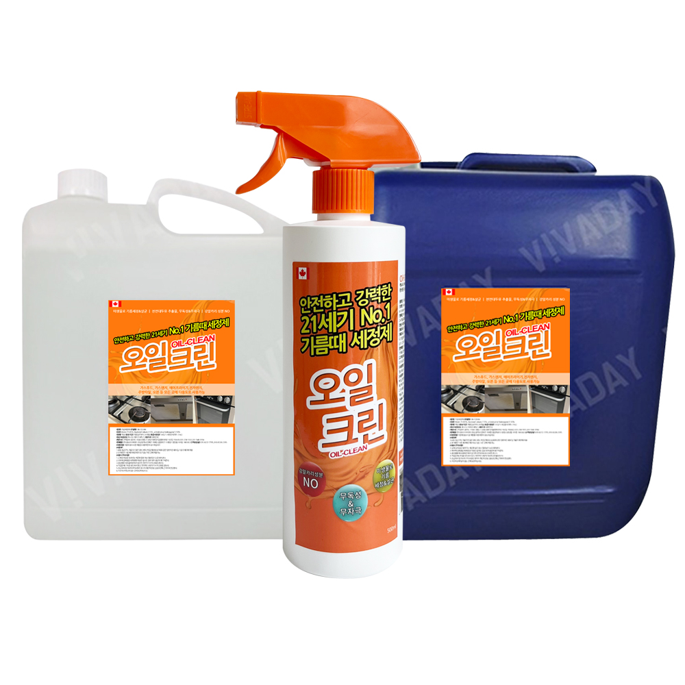 캐나다에코 기름때제거제 미끄럼방지 오일크린 500ML : 비바데이몰