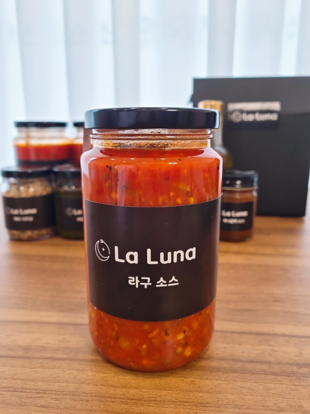 수제 라구 소고기 한우 맛있는 파스타 스파게티 쉐프 이탈리아 요리 소스 만들기 500g : 라루나 La Luna