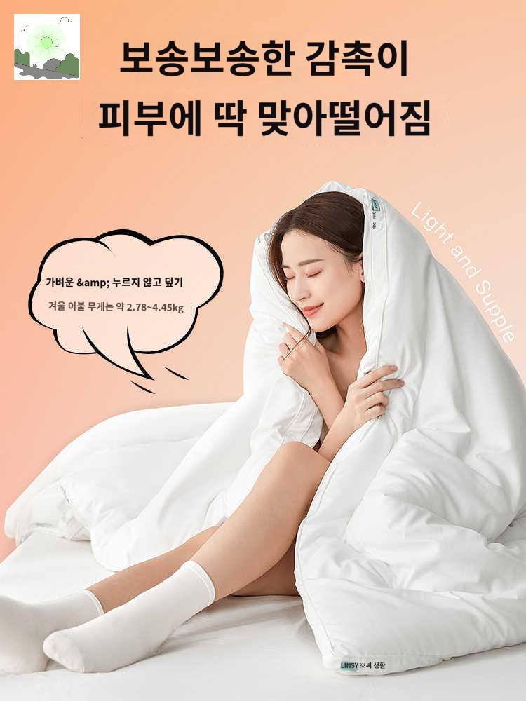 부드러운 극세사 민감한 저자 이불 피부 경량 마이크로 여름 누빔 담요 얇은 : hillzo15