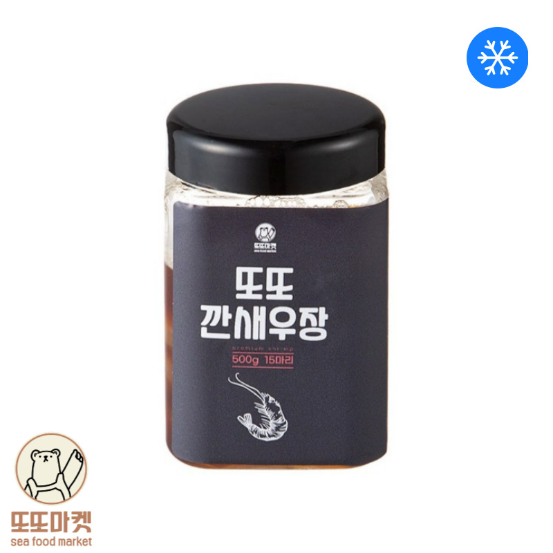 또또 깐새우장 500g 15마리 : 우진컴퍼니 스토어