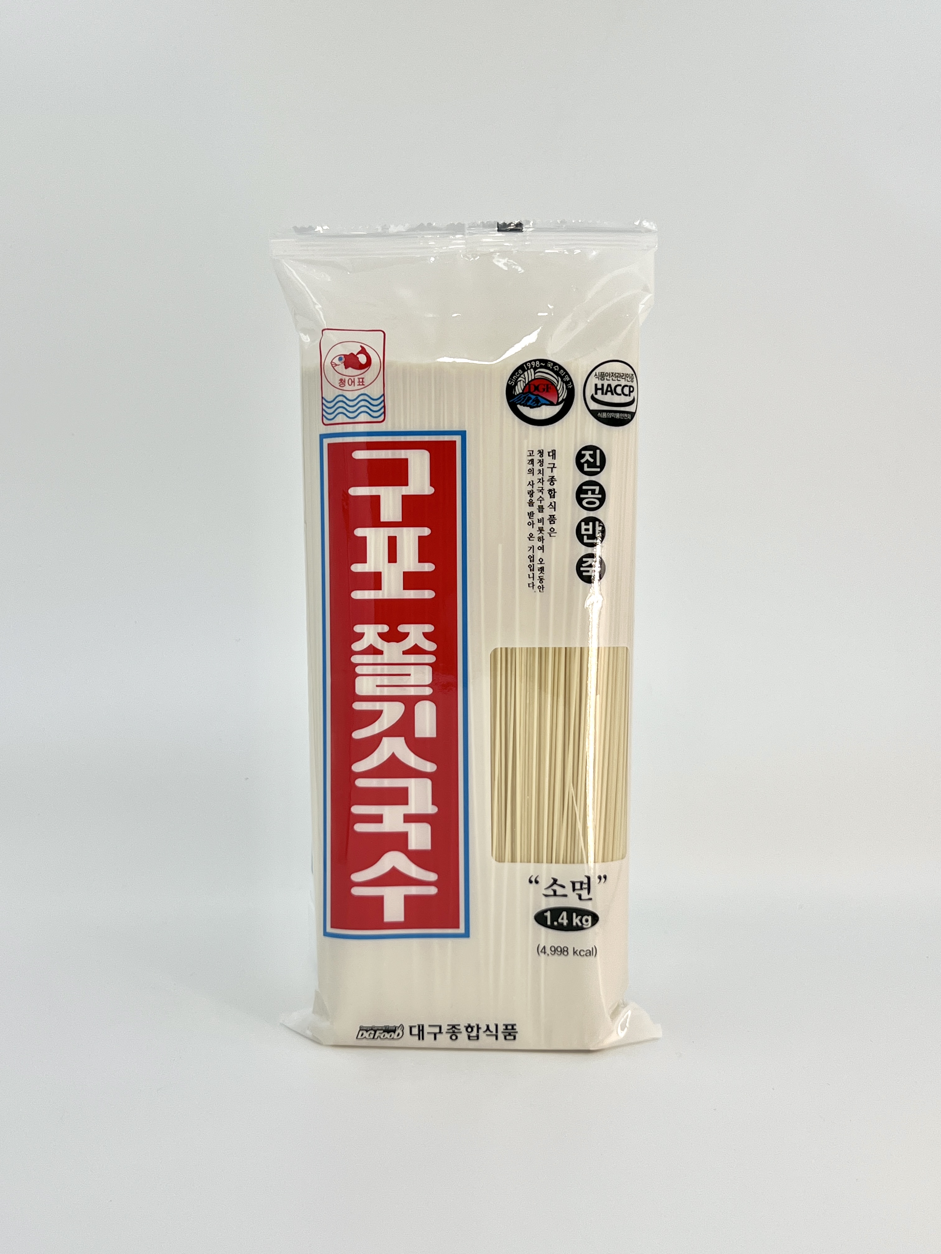 구포 쫄깃 흰소면 국수 1.4kg 청어표 (비닐포장) : 대구제면