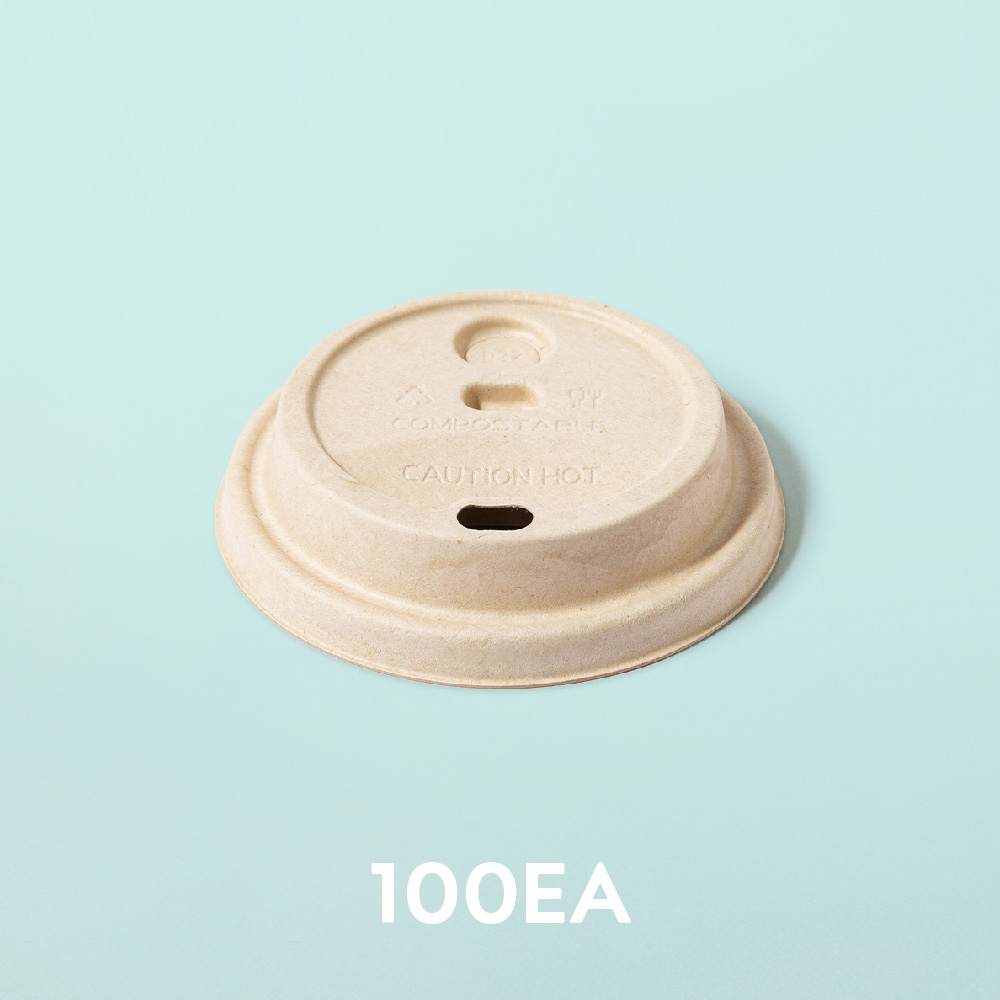 더블홀 펄프 종이컵 뚜껑 생분해 친환경 100개 : 아이엠그리너