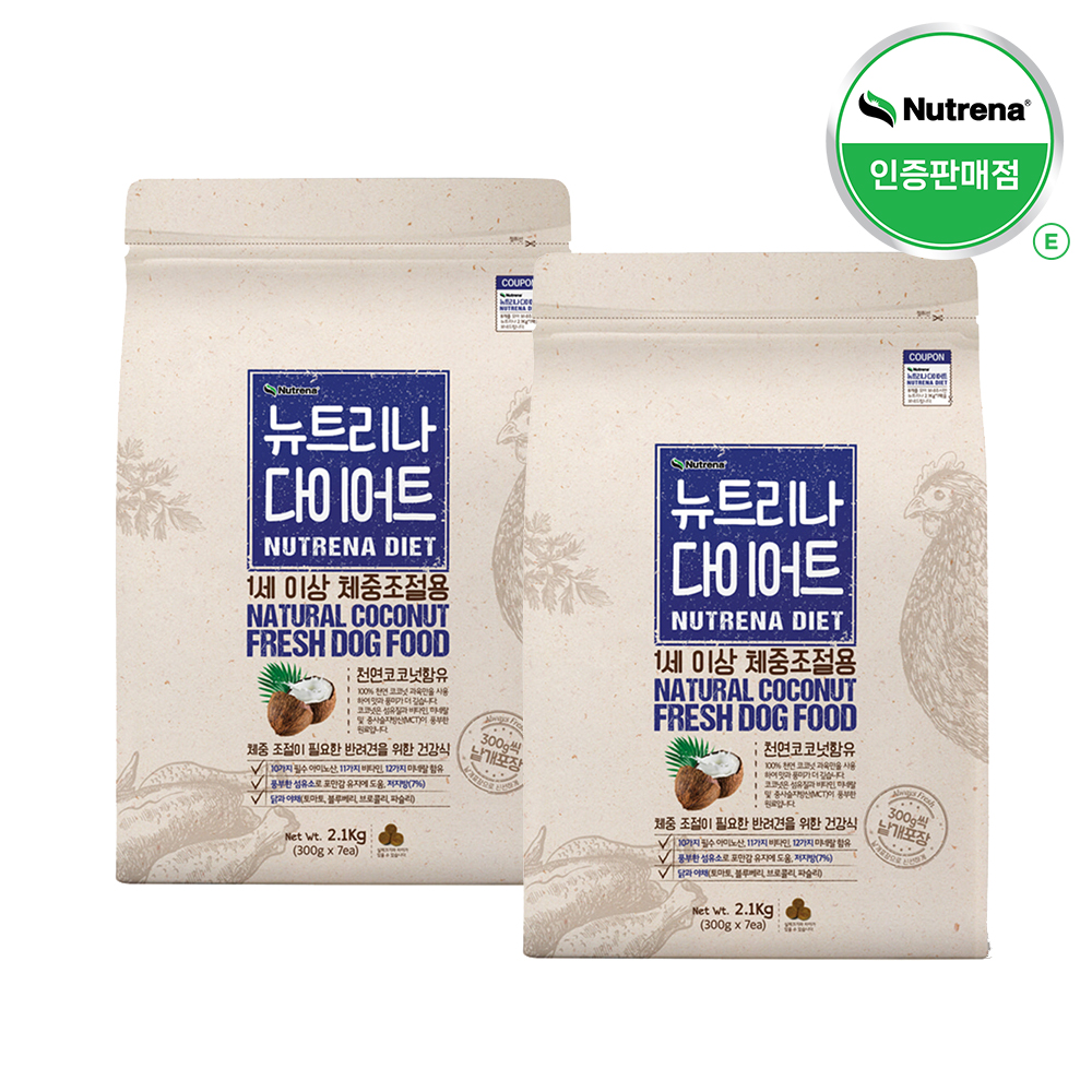 뉴트리나 다이어트 2.1kg x 2포 : 우리나라펫
