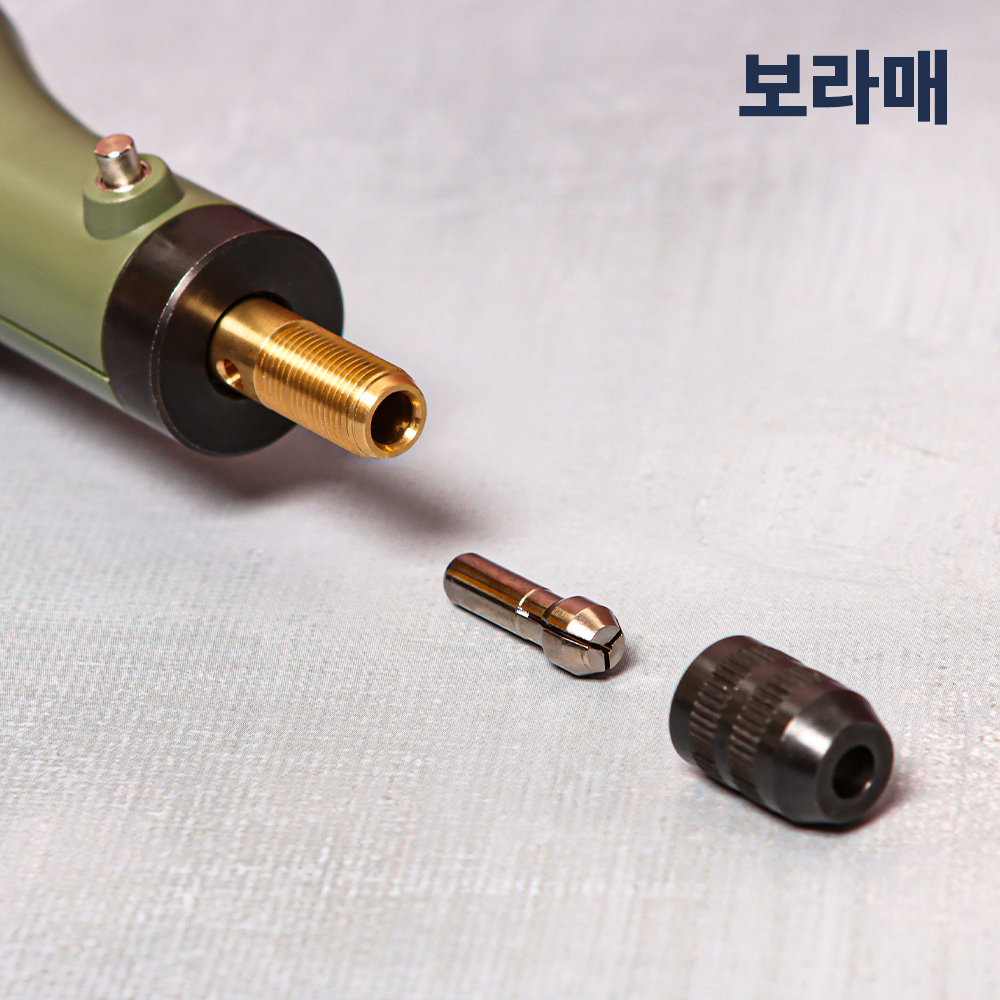 동성전자 보라매드릴 추지석세트 액세서리 : 툴라이저