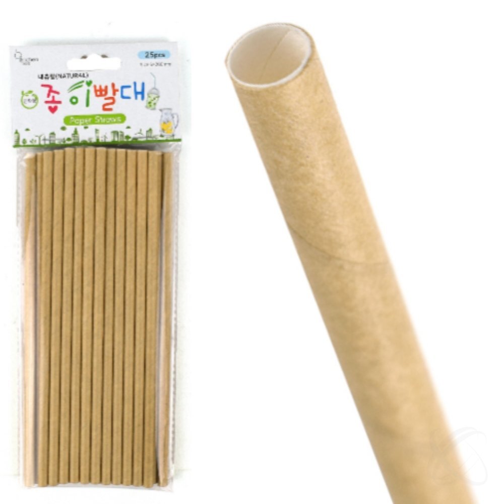 25개입 20cm 카페 종이빨대 롱 빨대 요구르트 : 프롬서호