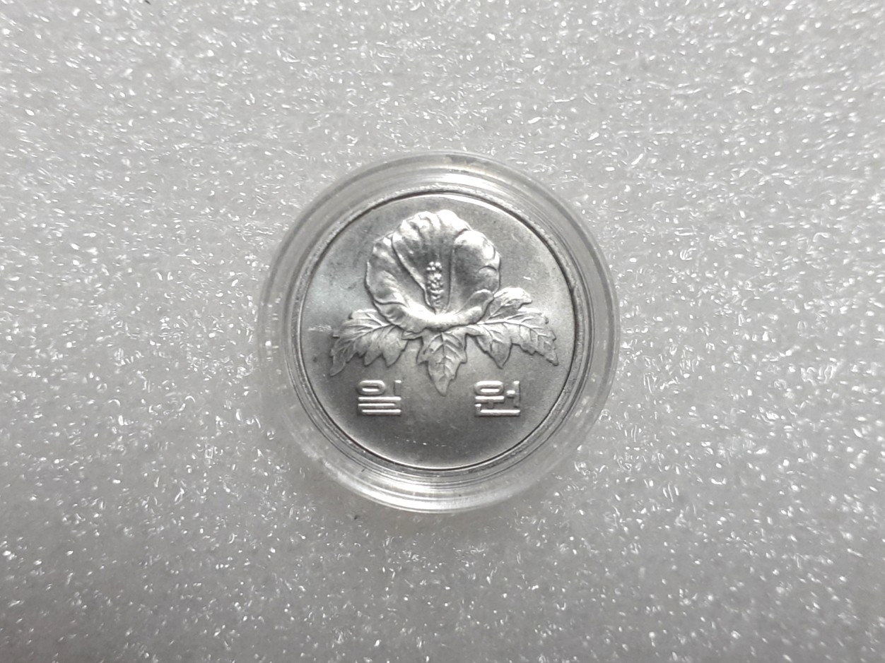 한국은행 2001년 1원 주화 미사용급 : 천안화폐사