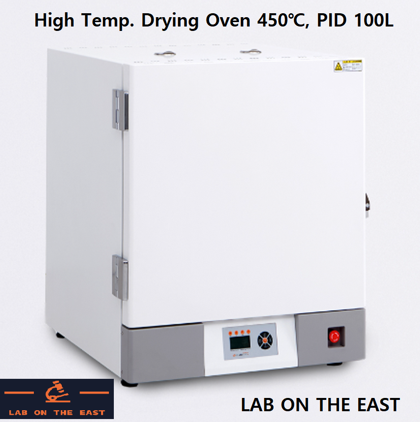 고온용 강제 열풍 순환 건조기 Drying Oven 450℃ PID 100L : 랩온더이스트