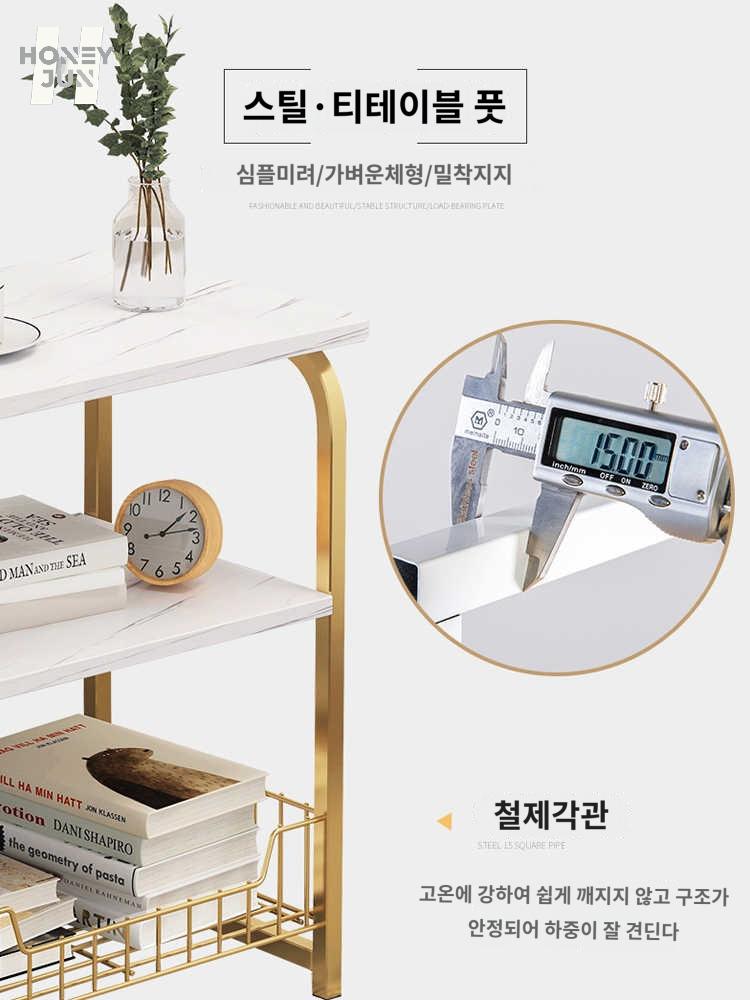 테이블 보조 테이블침대 미니 거실 소파 : 하니준직구