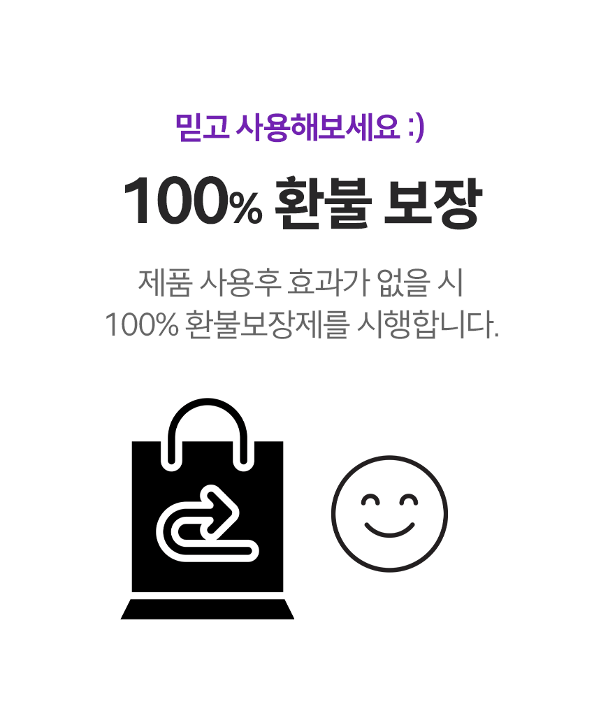 강력 접착식 후크 고리 30P 투명 접착스티커 벽걸이 욕실 주방 : 핏투핸드