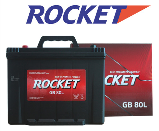 로켓트배터리 GB 80 L R 페전지반납 교체공구대여  : 책임밧데리